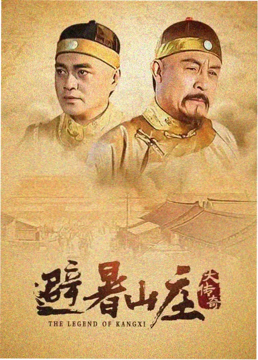 经典日剧《白色走廊的处方笺》医疗剧照