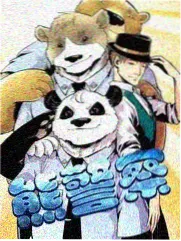 日剧综艺收视资讯配图